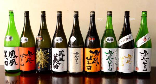 まもなくラストオーダー閉店となります。  12月18日(土)のオススメ日本酒  【赤武】  が完売しました！ ありがとうございました！  またのご来店をお待ちしております！サムネイル
